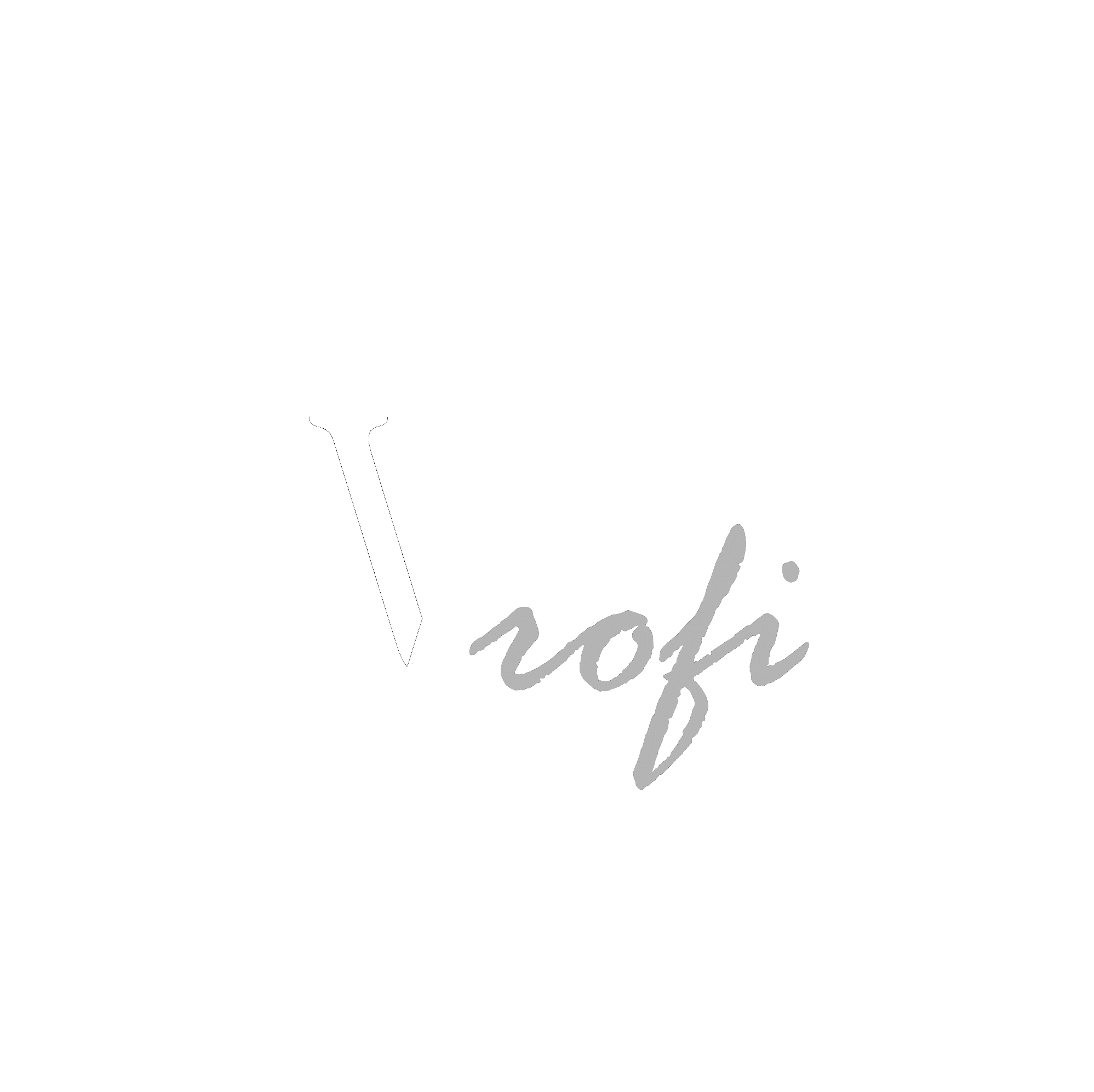 VPSprofi logo
